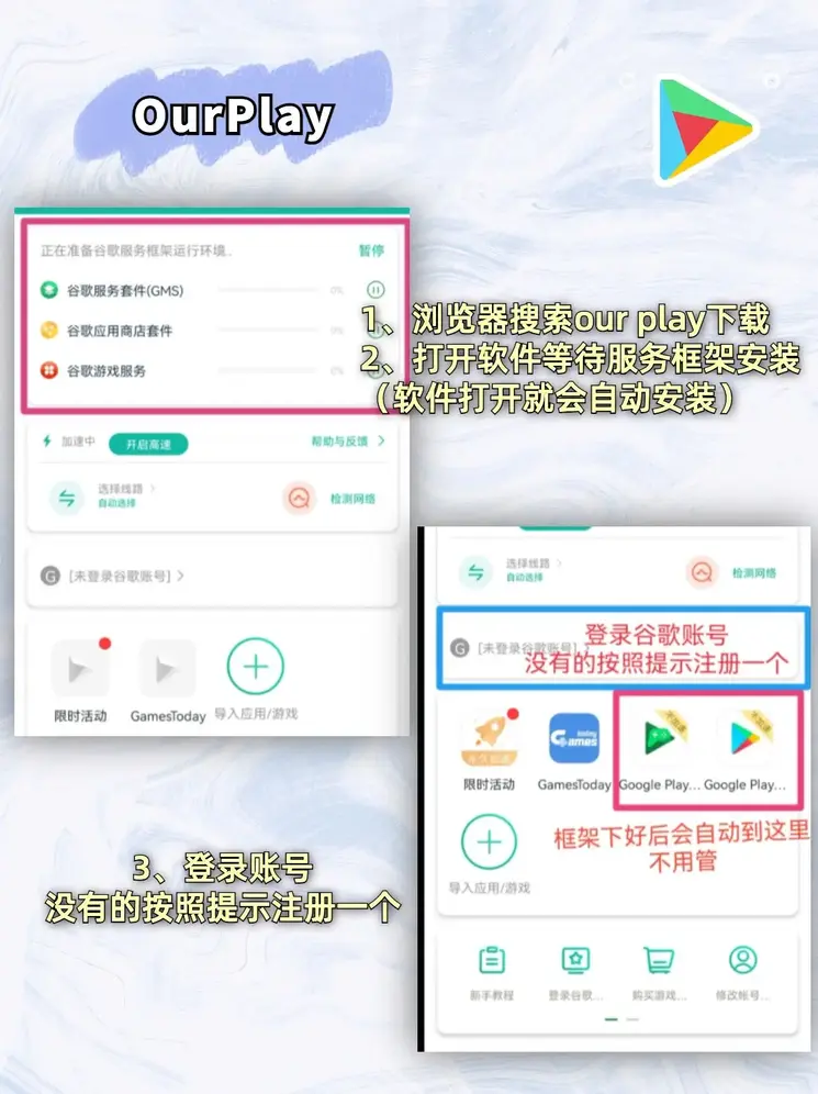 星空体育官网app截图1